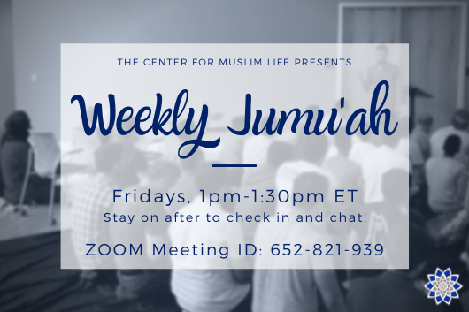 blurry black and white photo of people sitting on the ground and listening to a sermon, text atop image reads Weekly Jumu'ah Fridays 1-1:30pm ET stay on after to check in and chat! blurry black and white photo of people sitting on the ground and listening to a sermon, text atop image reads Weekly Jumu'ah Fridays 1-1:30pm ET stay on after to check in and chat!